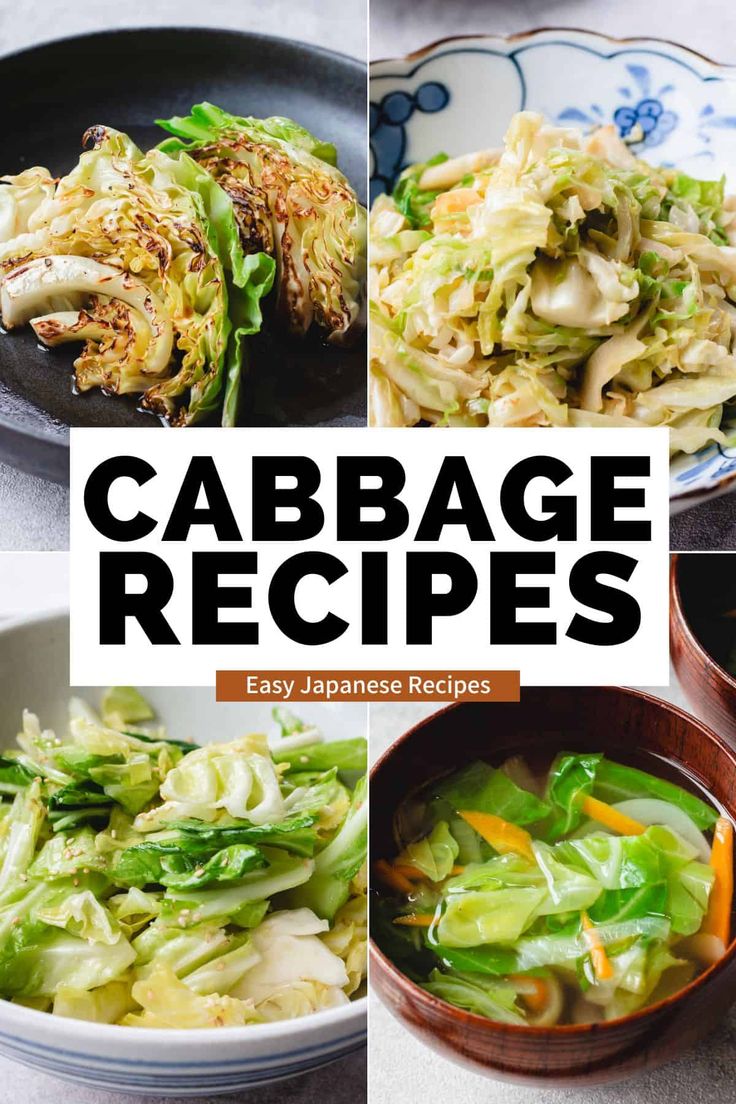 the cover of cabbage recipes is shown in four different pictures