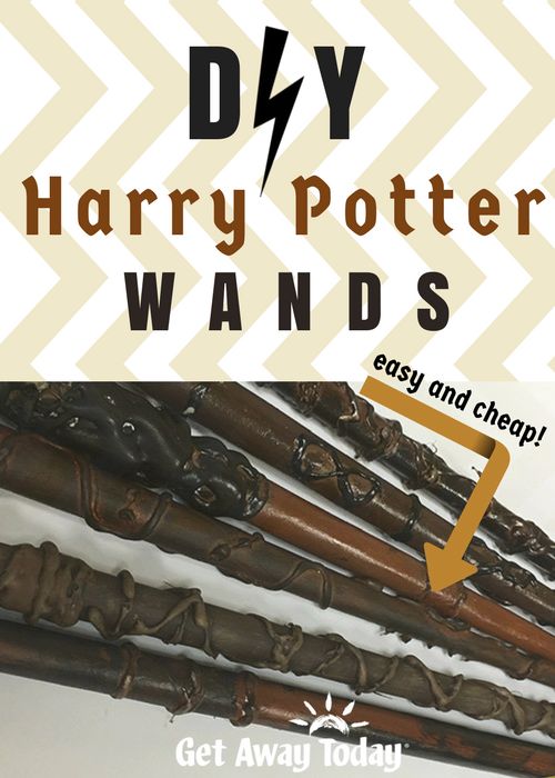 harry potter wands are lined up against a wall with an arrow pointing to them