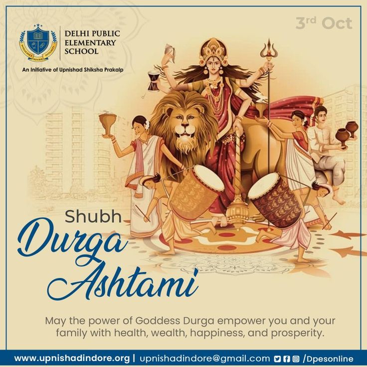 an advertisement for the hindu festival, which is being held in india on oct 29