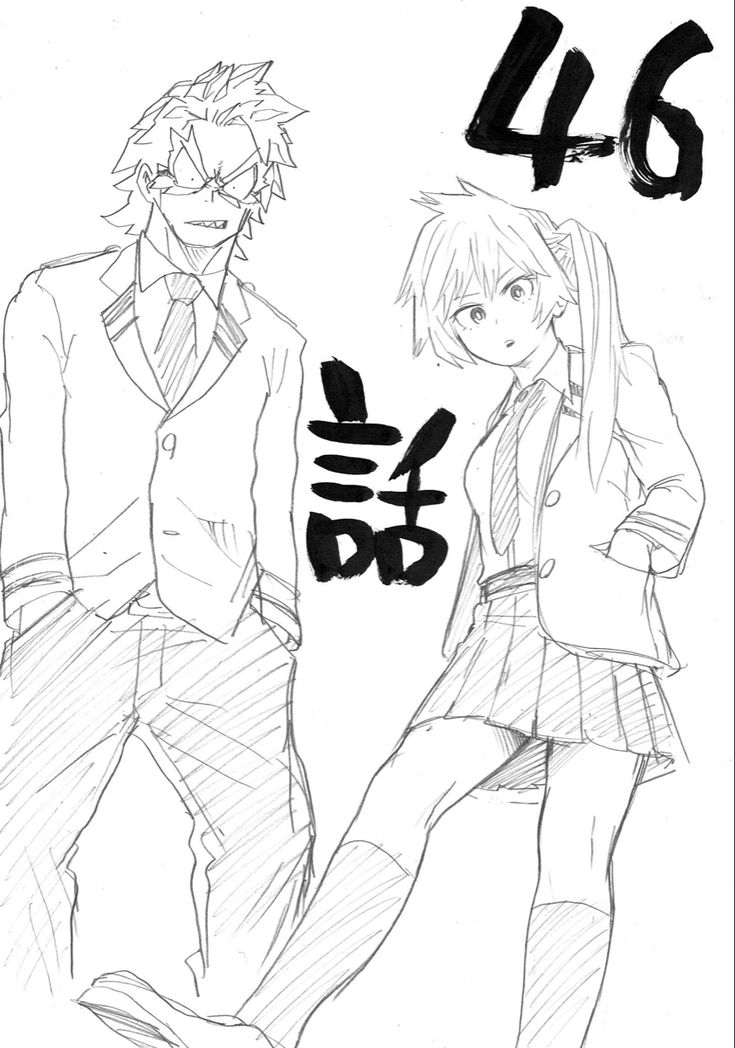 an anime drawing of two people standing next to each other with the number 46 on them