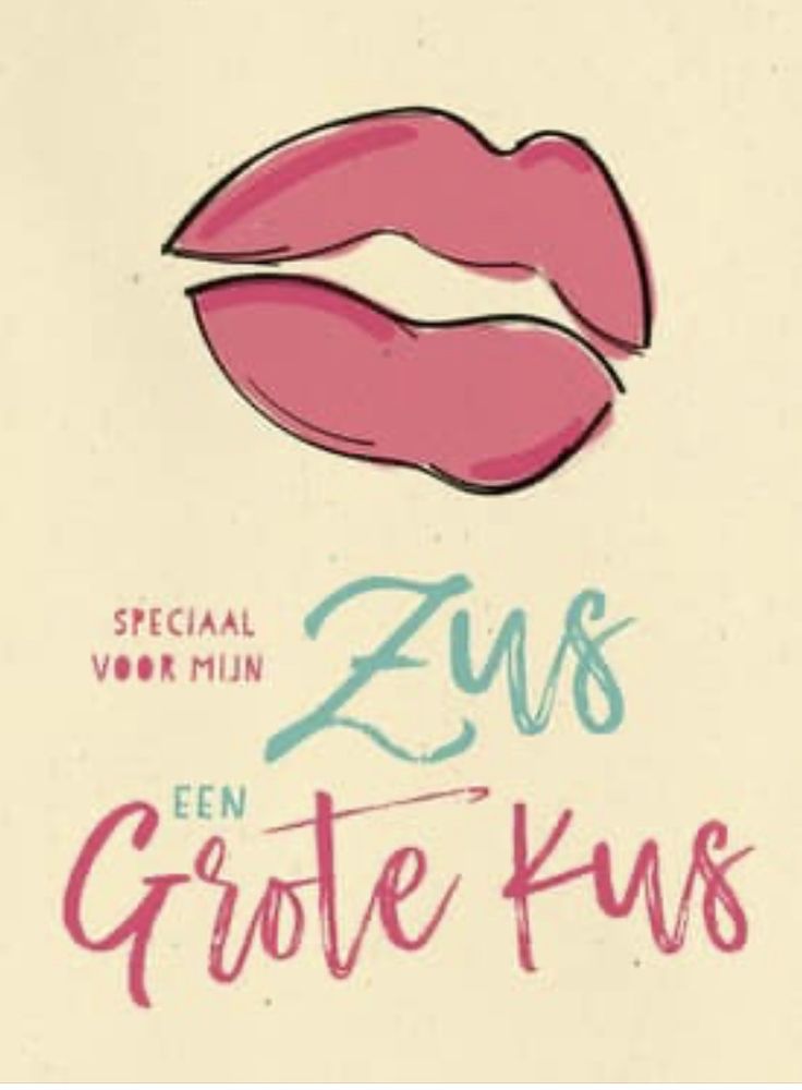 a poster with the words kiss and an image of a pink lipstick on it's lips