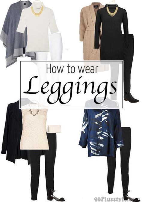 How to wear leggings over 40, 50, 60 and beyond. | 40plusstyle.com How To Wear Leggings, Look Plus Size, Look Formal, Moda Chic, Fashion For Women Over 40, Legging Outfits, 60 Fashion, Over 50 Womens Fashion, Best Leggings