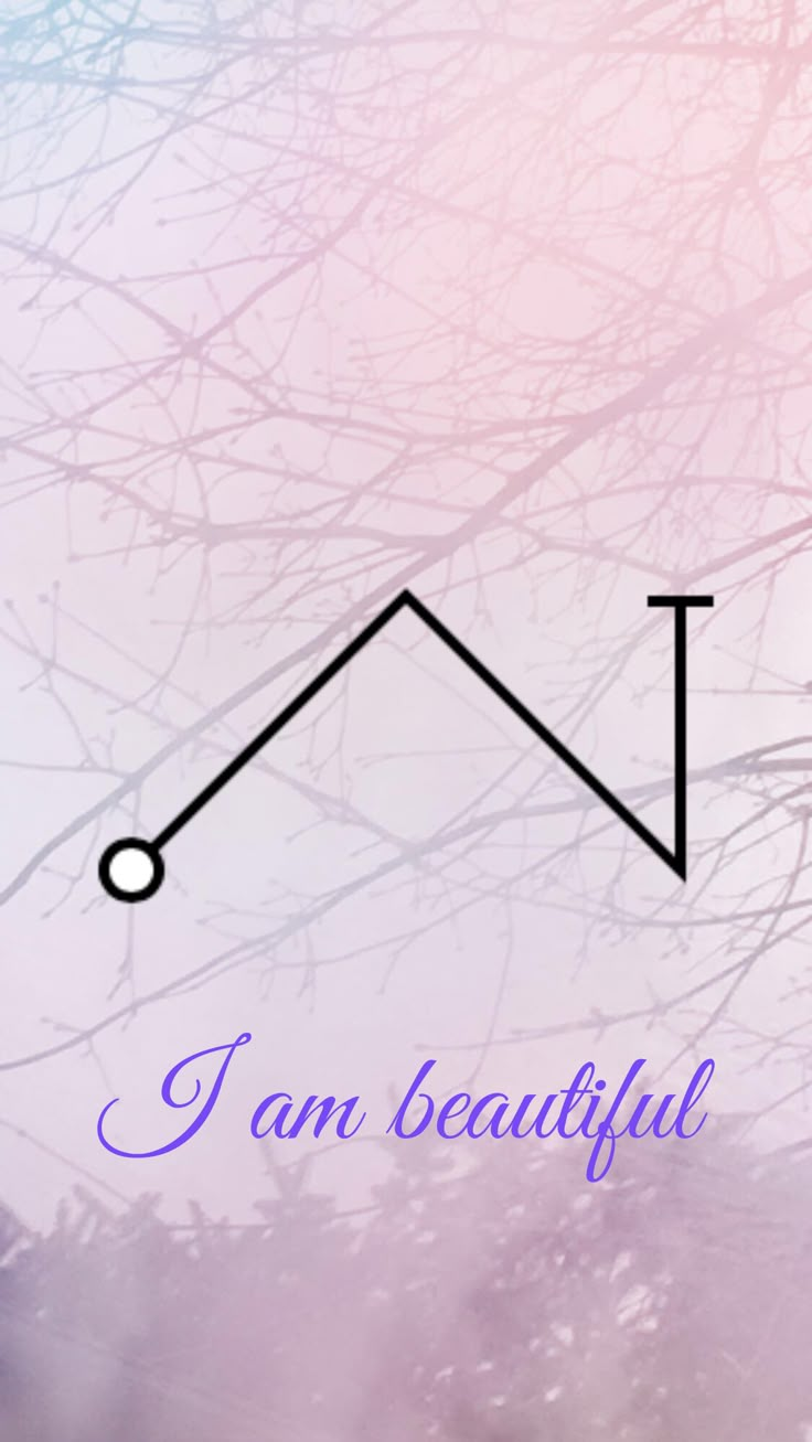 the words i am beautiful are written in purple and blue ink on a white background