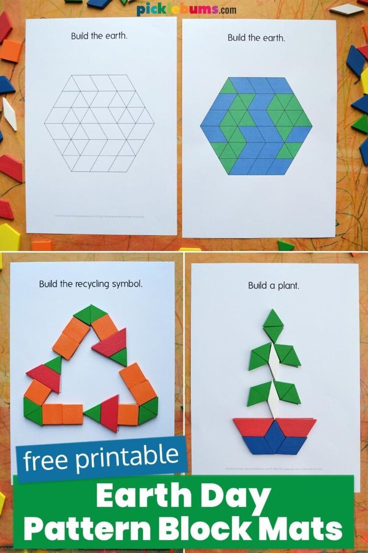 printable earth day pattern block mats for kids