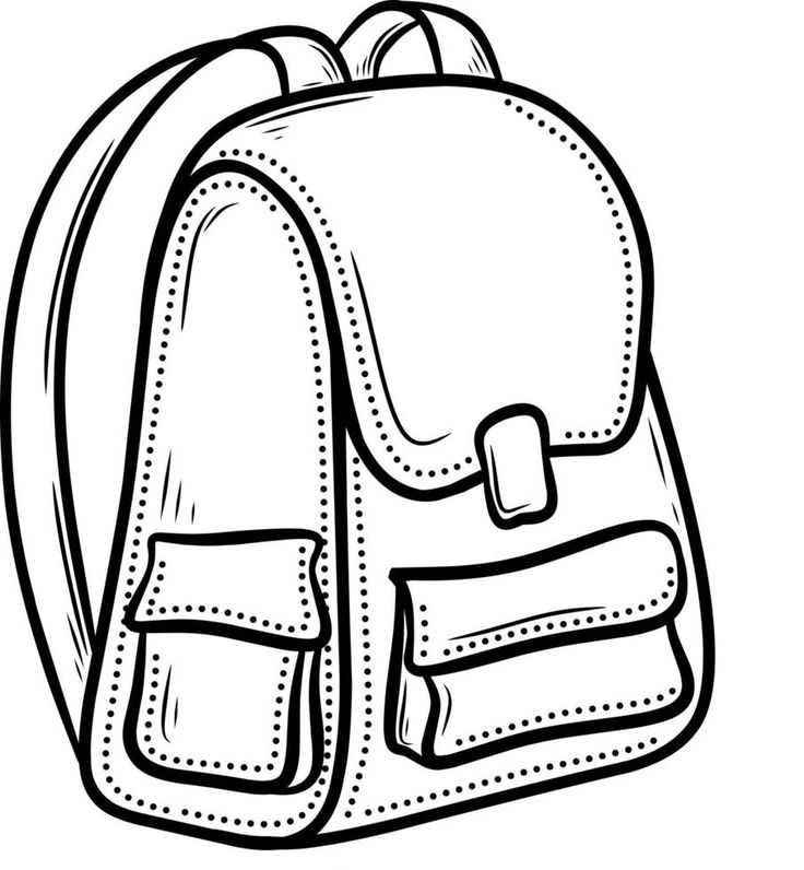 School Bag Sketch, How To Draw Bag, My School Bag Worksheet, Bag Illustration Sketch, Bag Drawing Sketch, School Bag Illustration, School Bag Clipart, School Bag Drawing, Bags Drawing