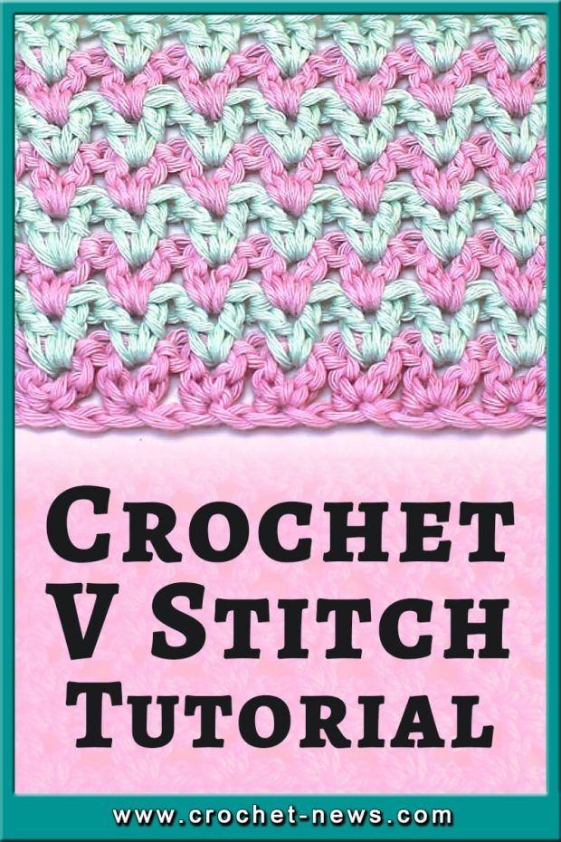 the crochet v stitch pattern is shown in pink and white