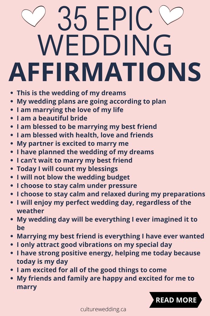 the 25 epic wedding affirmations are in pink and black with hearts on it