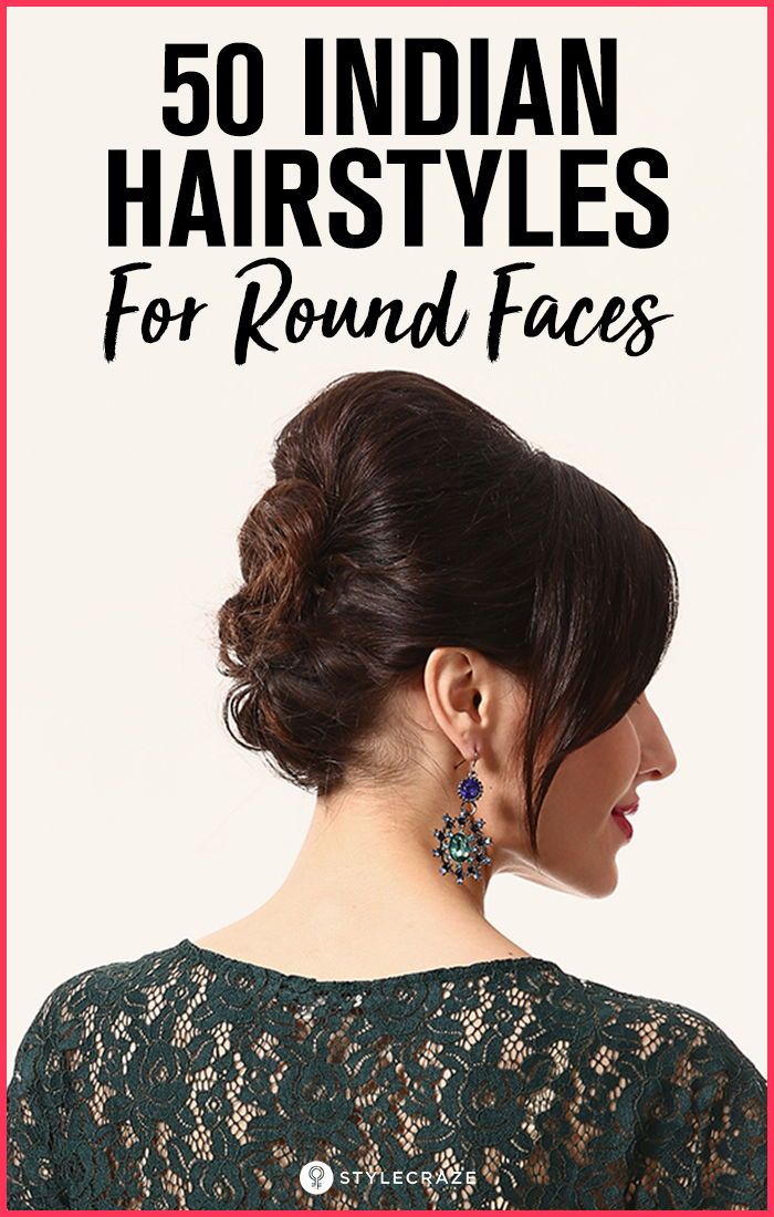 50 Indian Hairstyles for Round Faces. #hairstyles #indian #hairstyle Indian Hairstyles For Saree, Round Face Hairstyles Long, Hair For Round Face Shape, Hairstyles For Fat Faces, Hairstyle For Chubby Face, Saree Hairstyles, Traditional Hairstyle, Indian Wedding Hairstyles, Slimmer Face