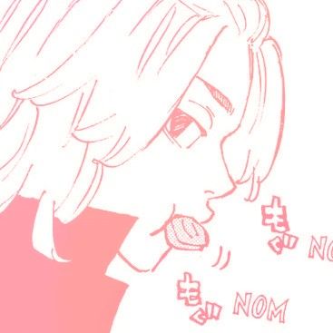 a drawing of a woman's face with the words nom written below it