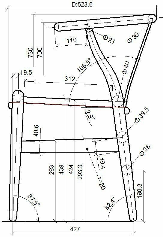 a drawing of a folding chair with measurements for the seat and backrest, as well as