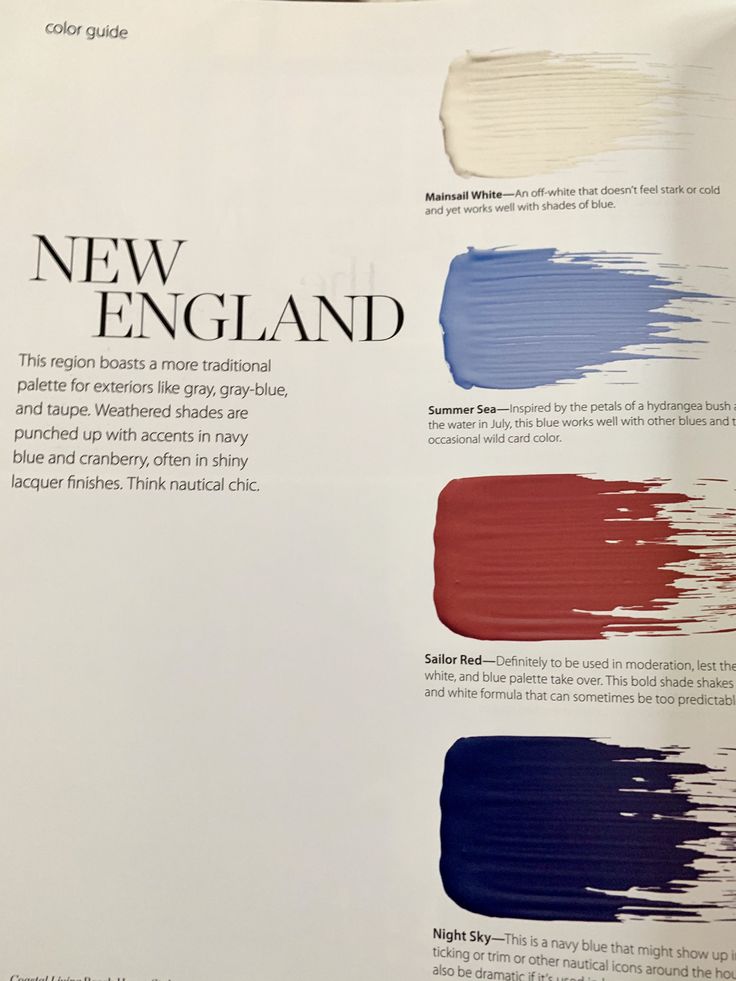 the new england paint book is open and showing different shades of red, white, blue