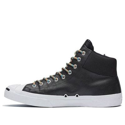 black leather high top sneaker with white outs and laces on the bottom, side view