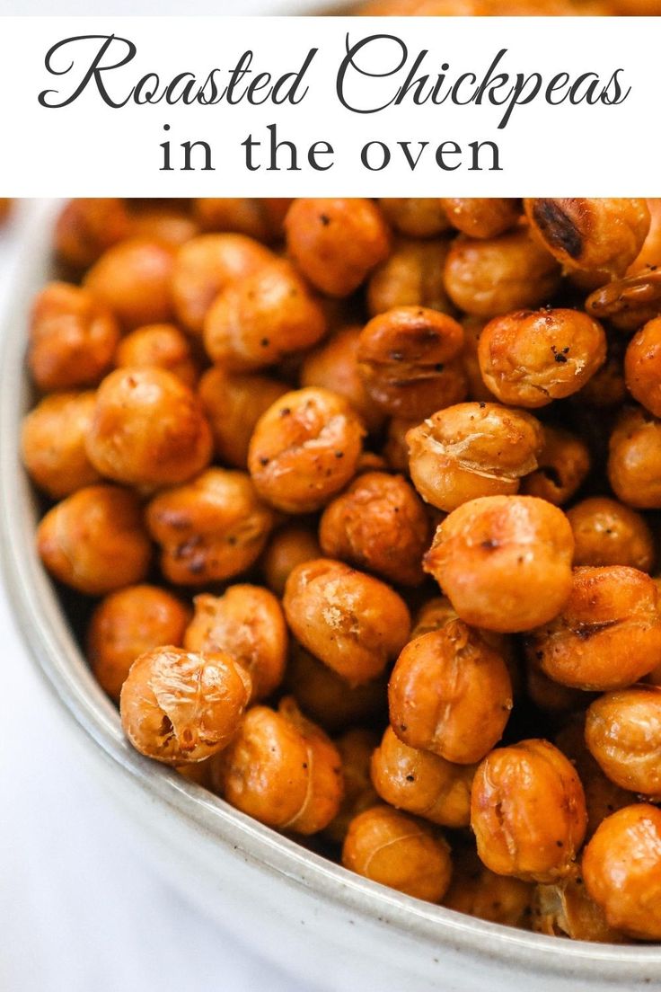 roasted chickpeas in a bowl with text overlay that reads roasted chickpeas in the oven