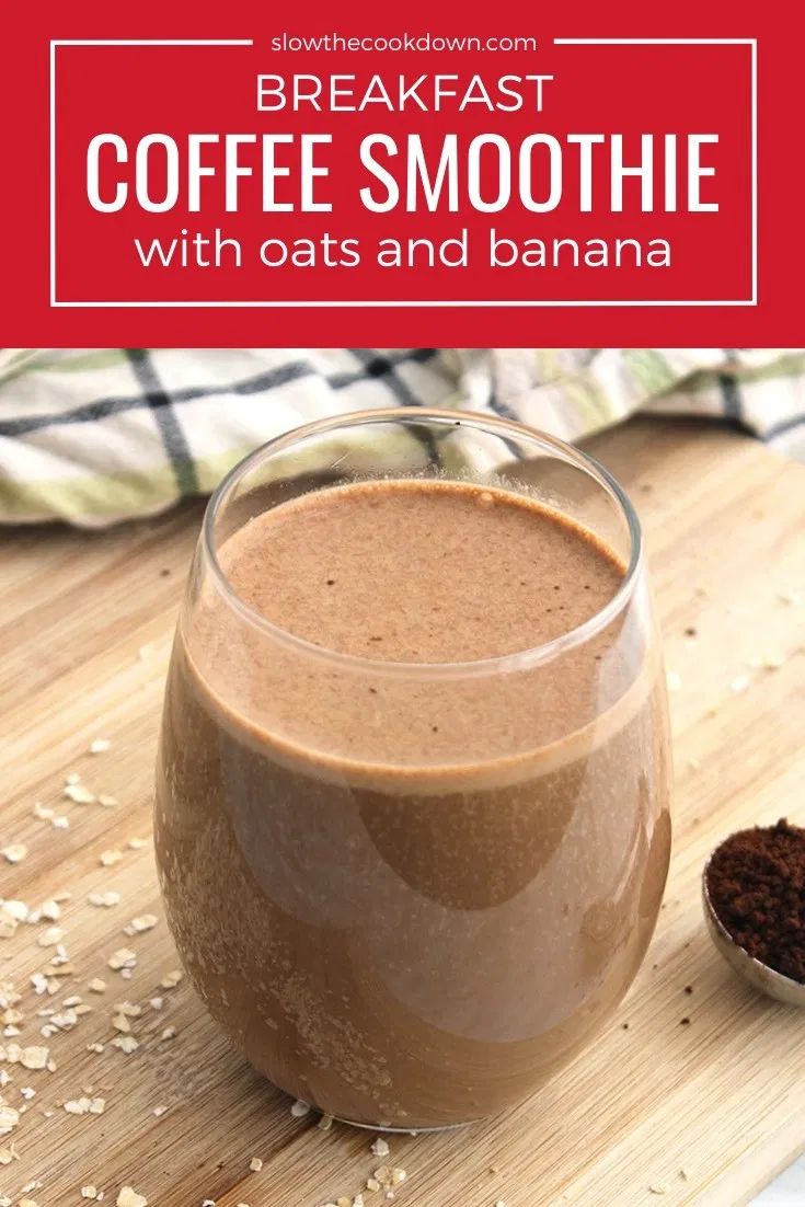 Stomach Smoothie, Healthy Coffee Smoothie Recipes, Fiber Drink, Walnut Smoothie, Coffee Smoothie Healthy, Smoothie With Banana, Coffee Breakfast Smoothie, Protein Breakfast Smoothie, Coffee Smoothie Recipes