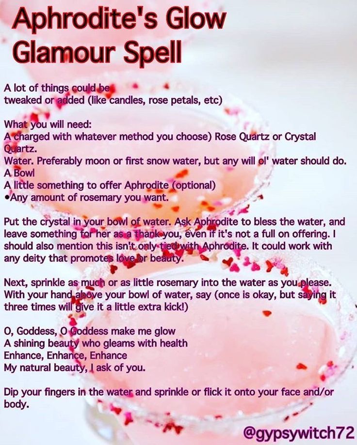 Glamor Spells Witchcraft, Herbs For Beauty Spells, Glamor Magic Spells, Glamor Spells, Love Spell Herbs, Beauty Spell Jar, Glamor Magic, Glamour Magick, Glamour Spell