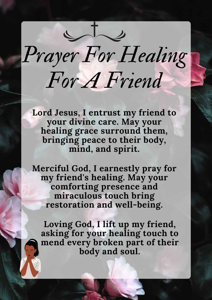 a prayer for a friend with pink flowers