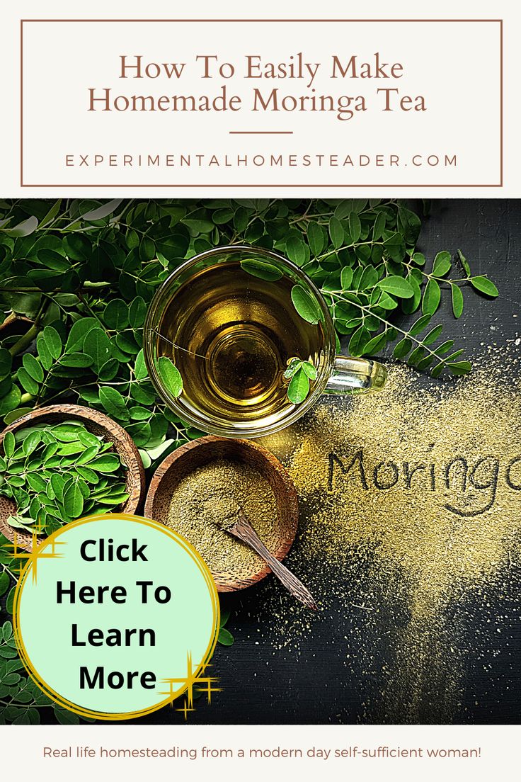 the words, how to easily make homemade morning tea are shown in front of green leaves