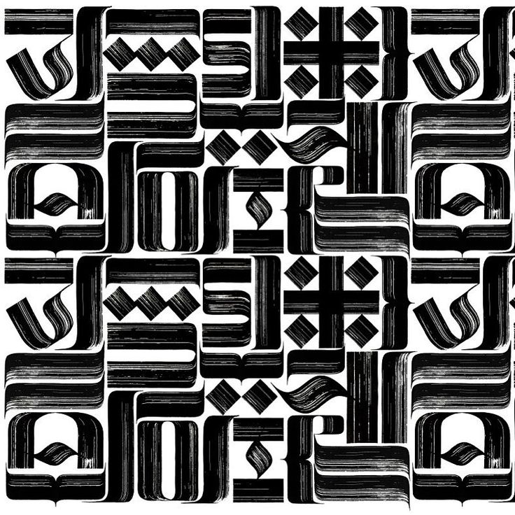 an abstract black and white pattern with squares, rectangles, and arrows on it