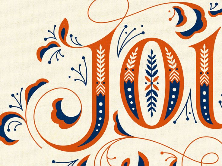 the word joy is written in an ornate style