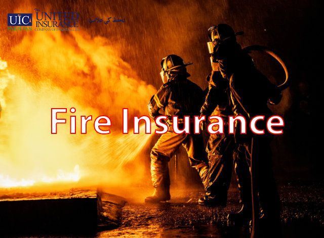 two fire fighters standing in front of a fire with the words fire insurance written on it