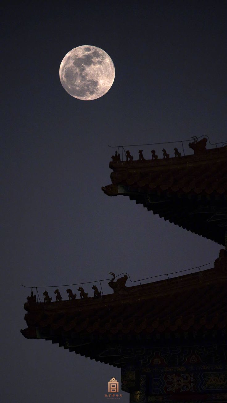 Ancient China Aesthetic, Ancient Korea, Ancient Chinese Architecture, The Forbidden City, Chinese Wallpaper, Chinese Aesthetic, Iphone Wallpaper Video, Full Moon Night, Chinese Art Painting