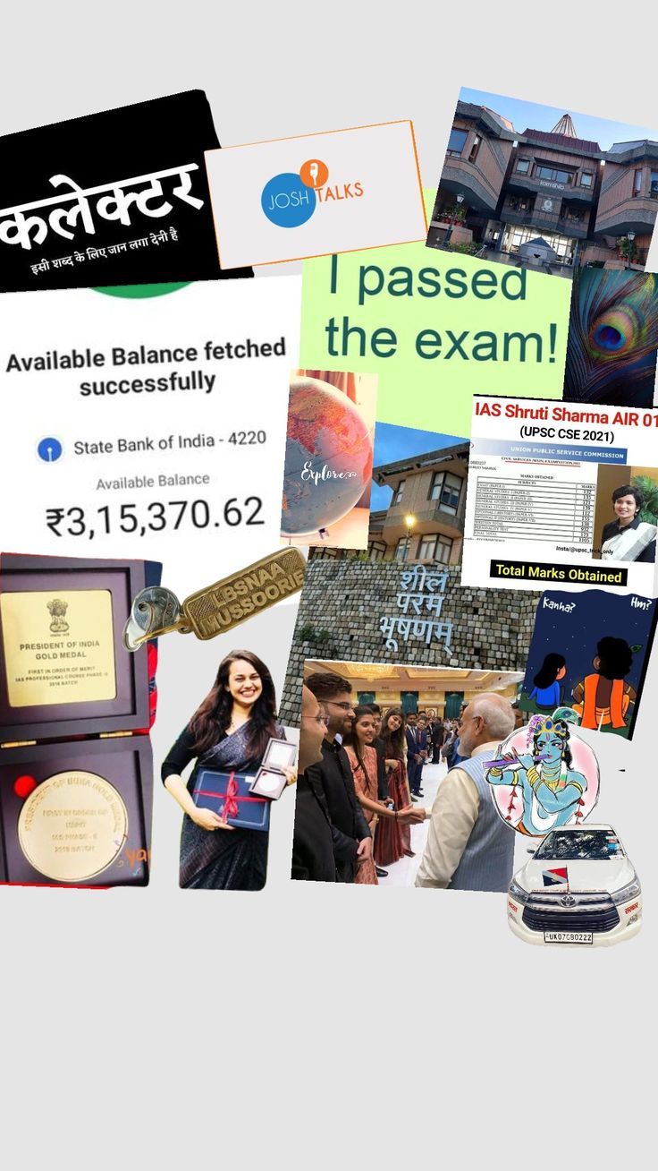 many different types of business related items are shown in this collage with the words i passed the exam