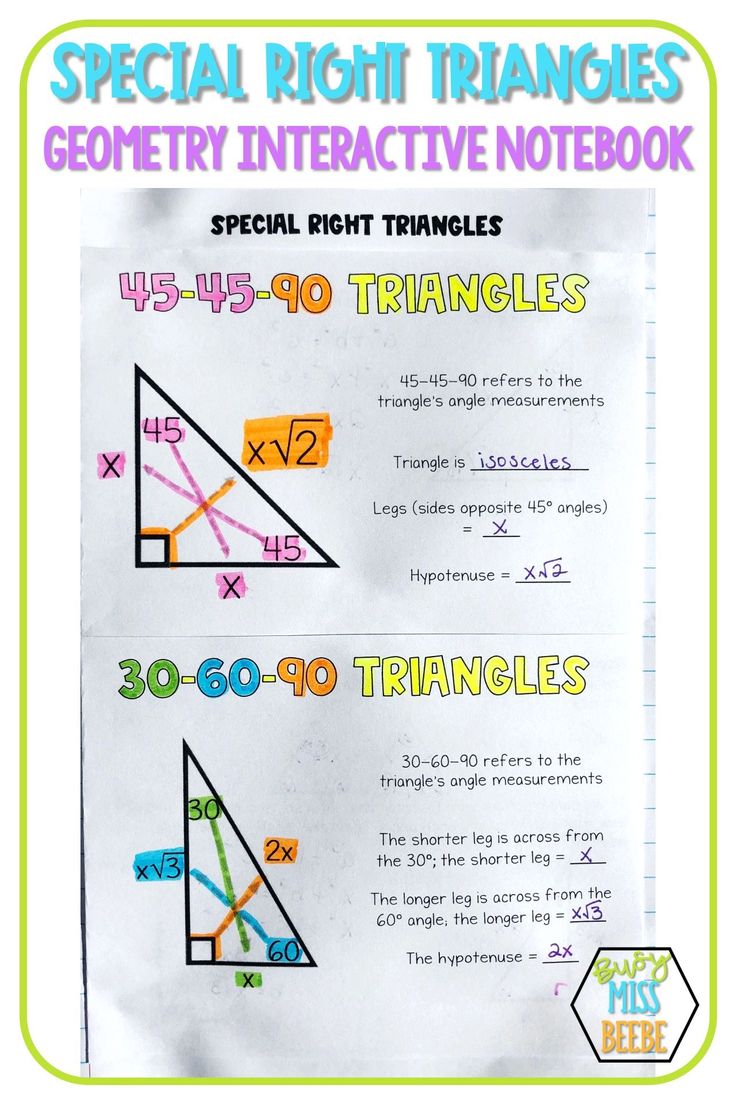 the special right triangles worksheet is shown with numbers and angles to help students learn how