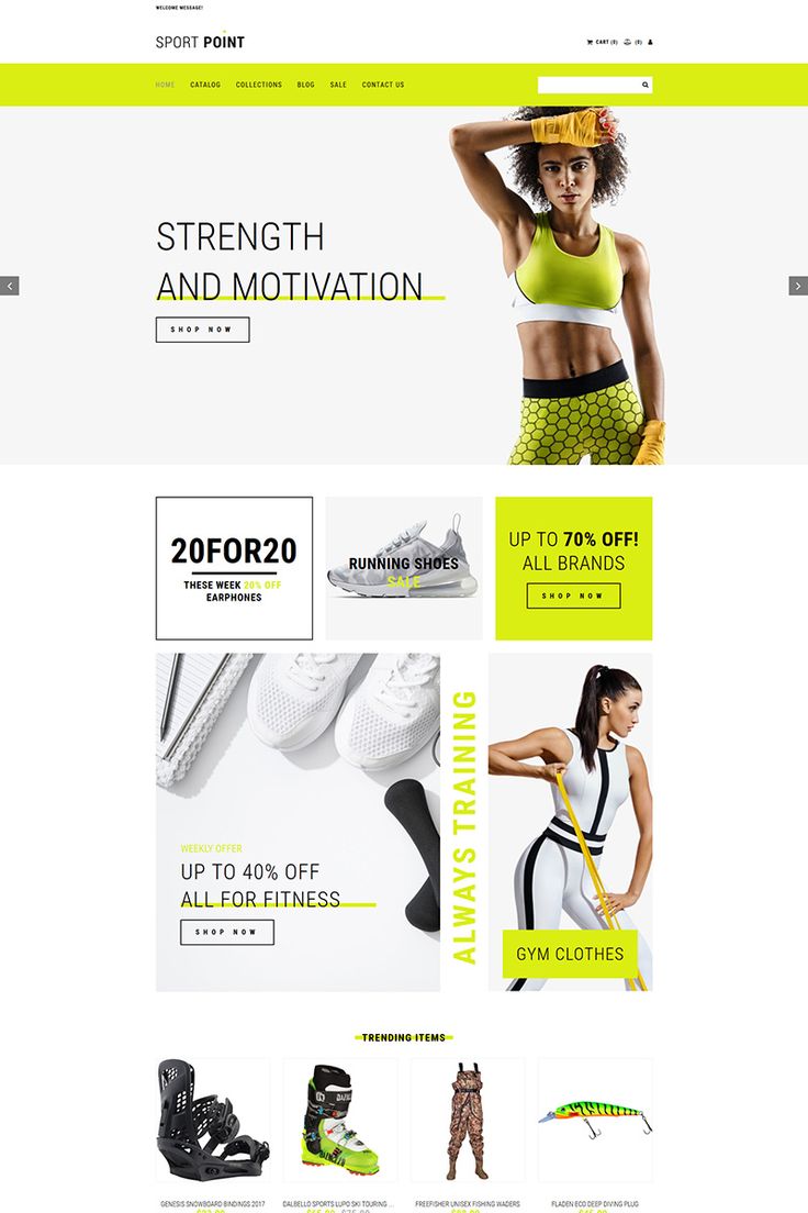 the website is designed to look like an athletic store