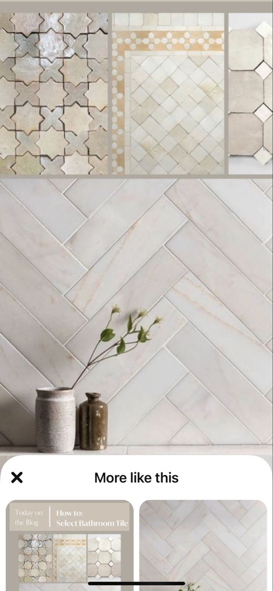 the different types of tile are shown in this page