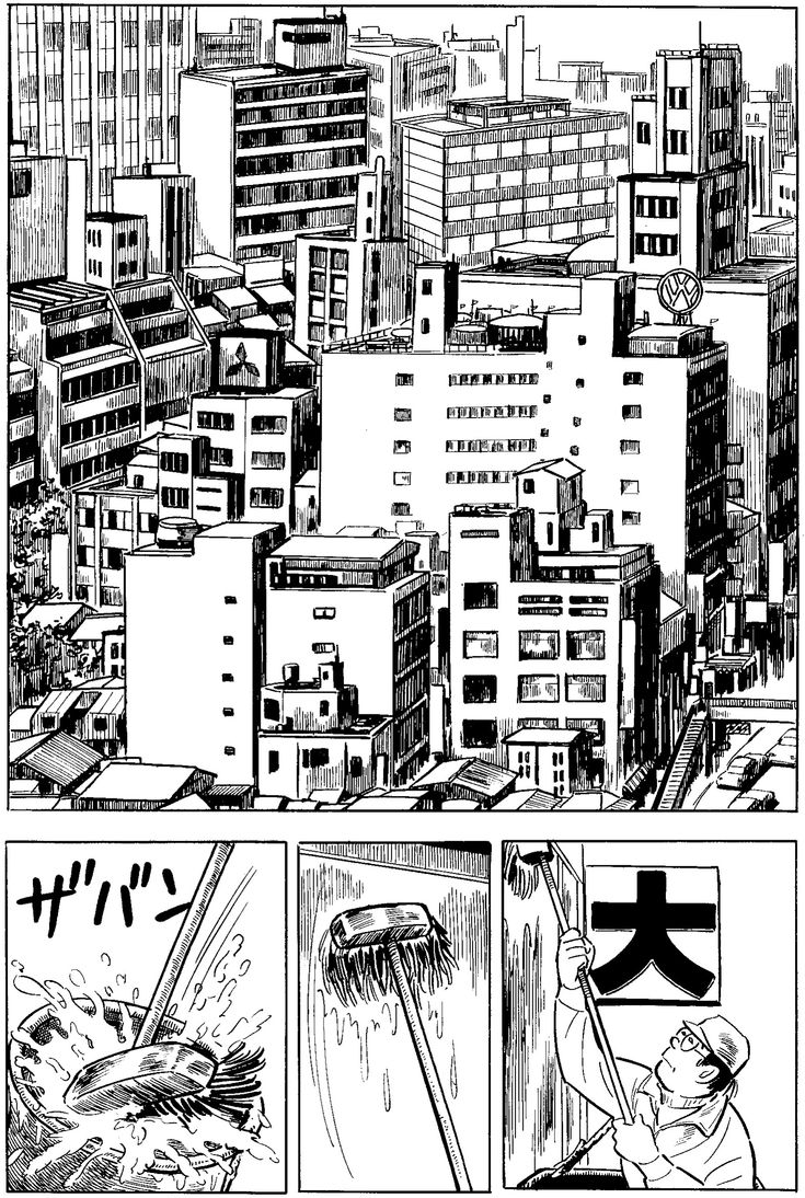 a black and white comic strip with an image of cityscape in the background