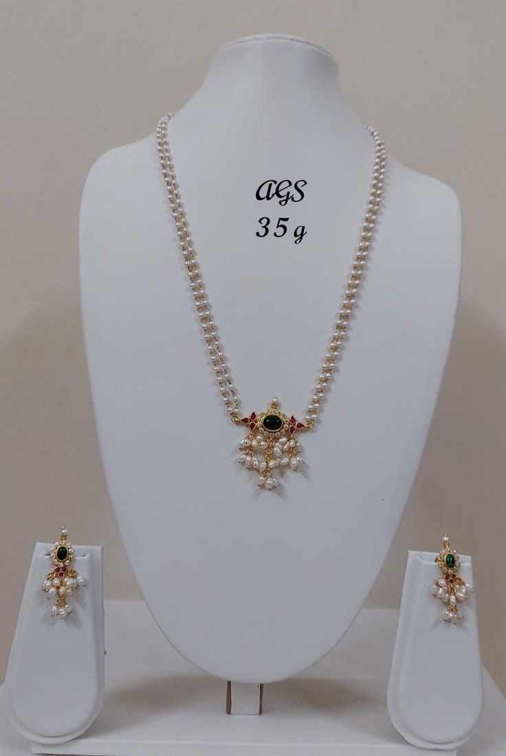 Pearl Sets Jewellery Indian Gold, Pearl Jewelry Indian Simple, Rice Pearls Jewellery Indian, Pearl Chain Designs In Gold, Pearls Jewelry Indian, Pearl Bridal Jewelry Sets, Fashion Jewelry Necklaces Gold, Real Pearl Jewellery, Simple Pearl Necklace