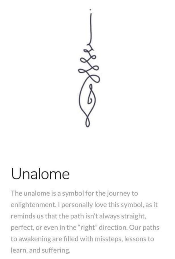 the symbol for an unalome is shown in black and white, on a white background