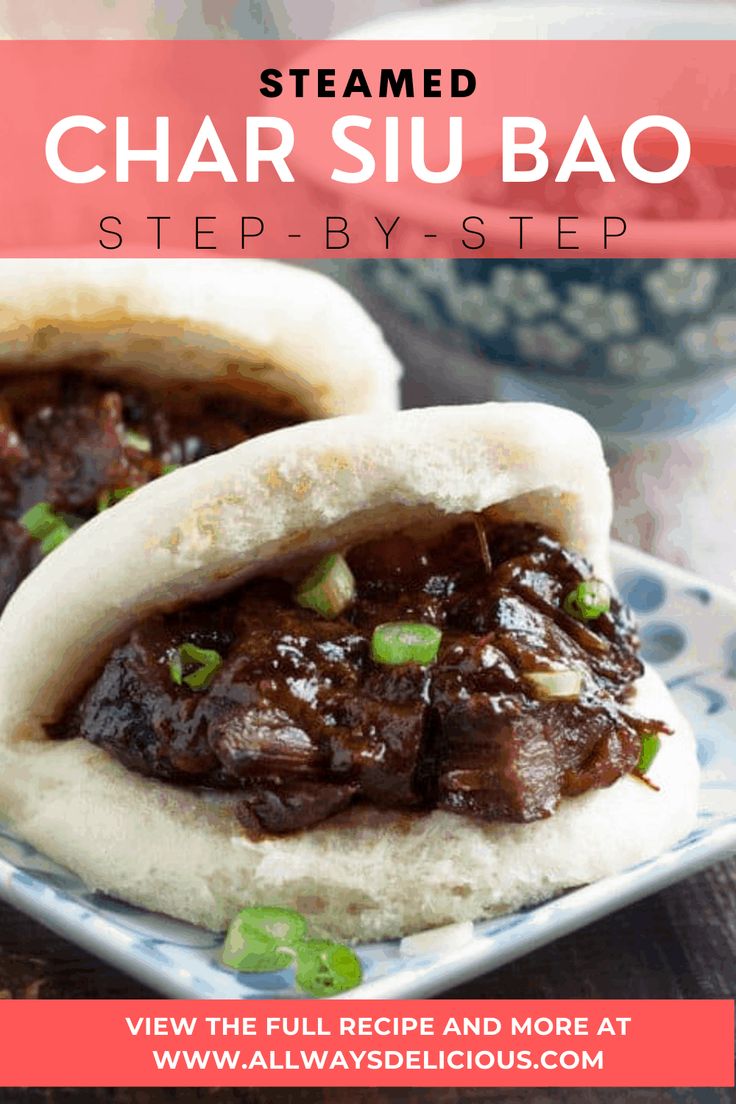 a plate with some food on it and the words char si bao steamed bbq pork buns