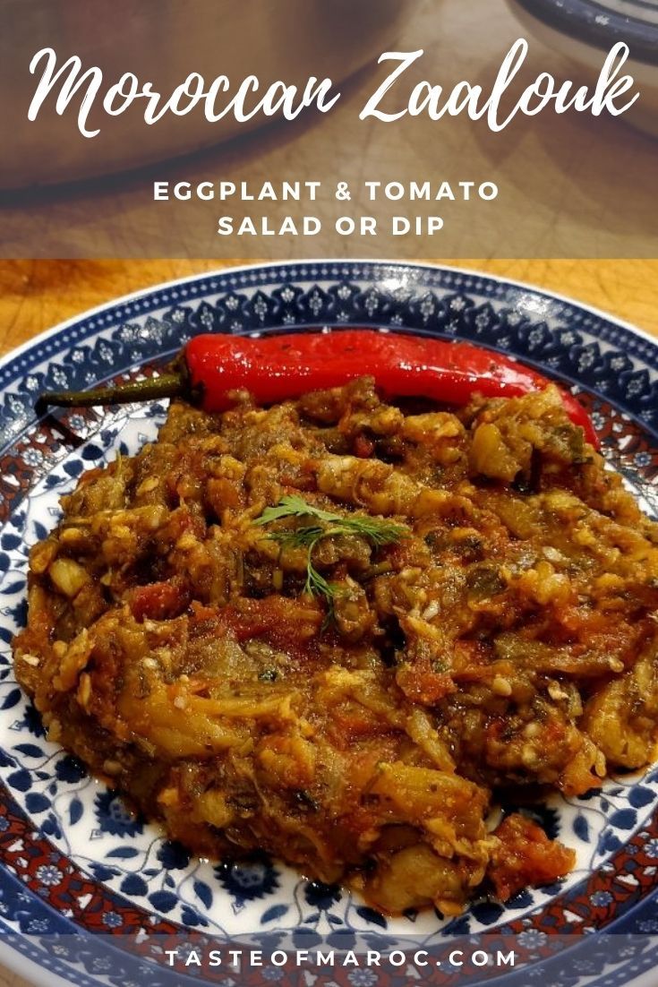 moroccan zabalka eggplant and tomato salad or dip on a blue and white plate