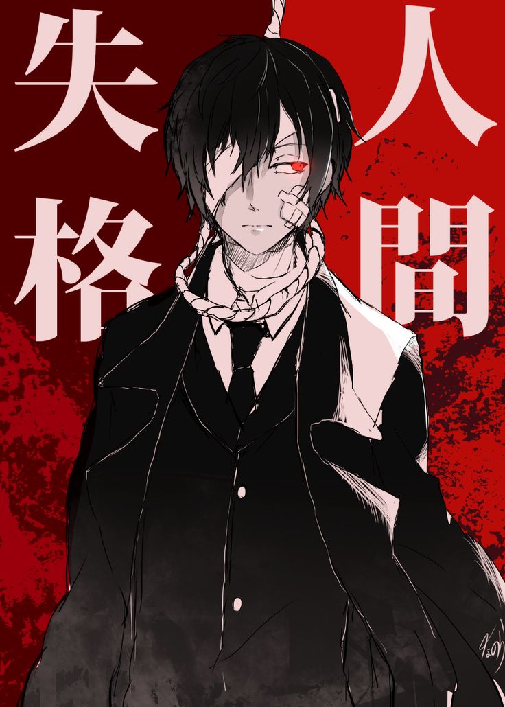 an anime character with black hair and red eyes, standing in front of a red background