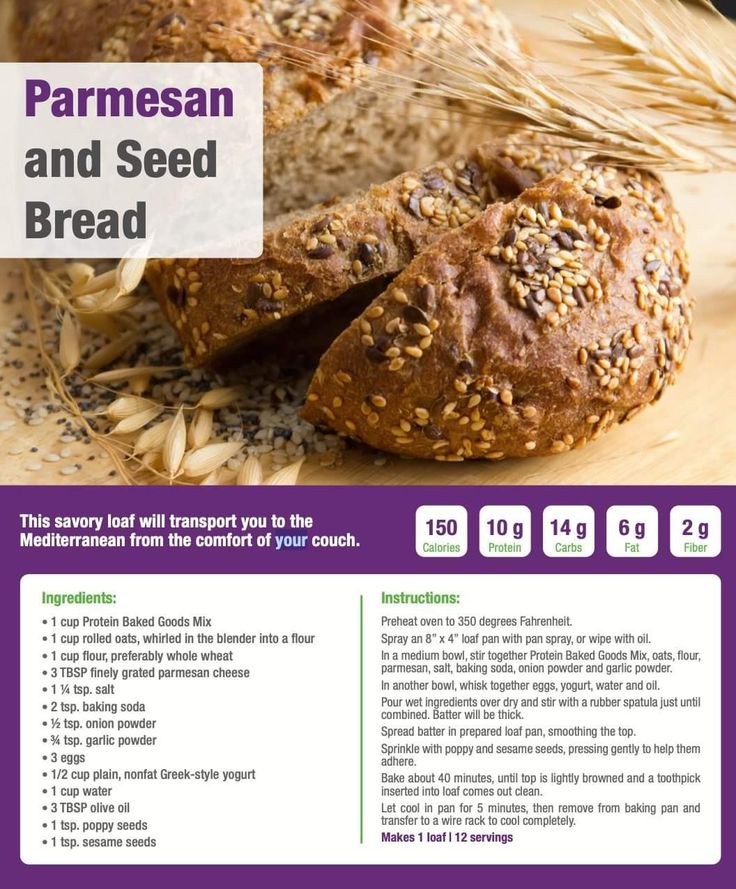 a flyer for the farmers and seed bread program, with instructions to make it easier