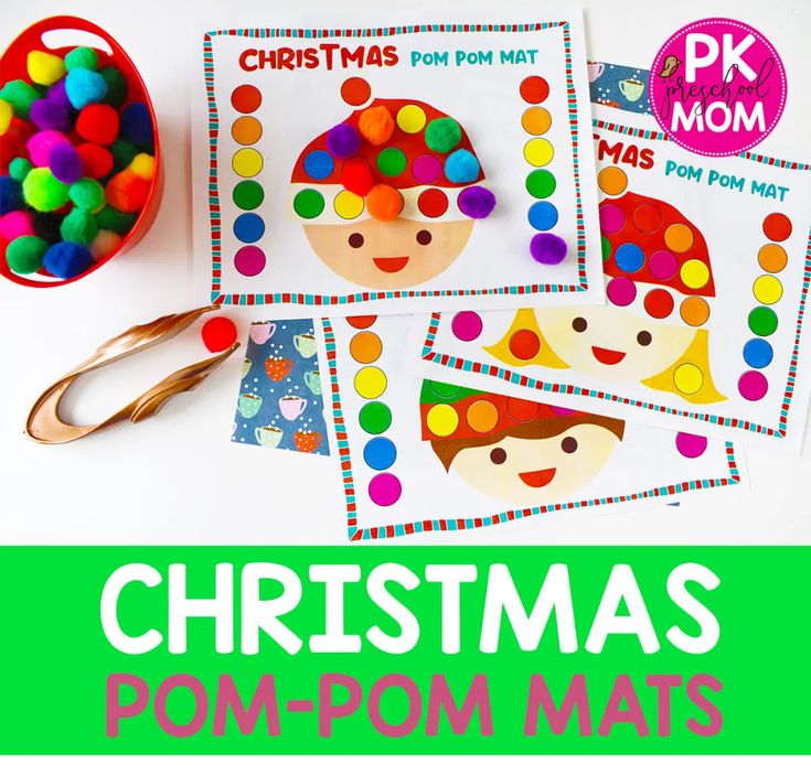 christmas pompom mats for kids to play with and print out on the table