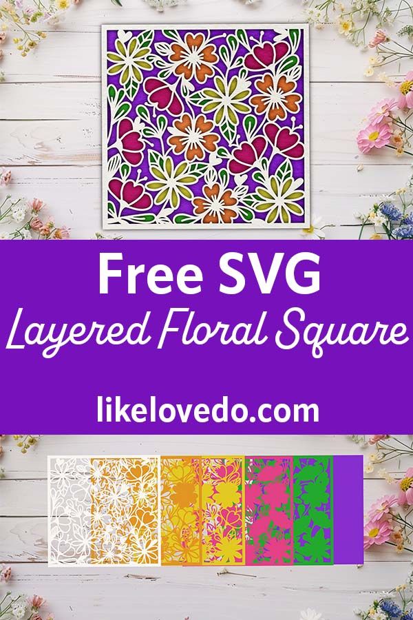 the free svg layered floral square pattern