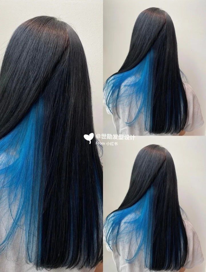 Black And Blue Hair Underneath, Black With Blue Underneath Hair, Blue Underdye Hair, Peekaboo Hair Color Purple, Blue Underneath Hair, Dyed Hair Tips, Under Dyed Hair, Blue Peekaboo Hair, Blue Hair Underneath