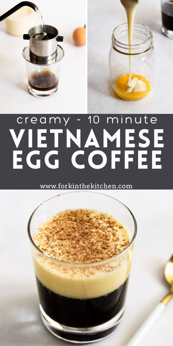 an egg coffee is being poured into a glass with the words creamy 10 minute vietnamese egg coffee