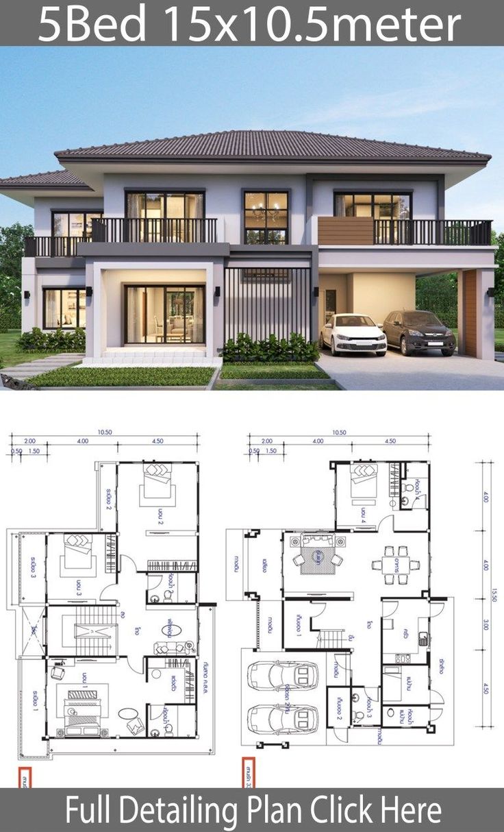 two story house plan with 3 beds and 1 5 meters from the ground level, it has