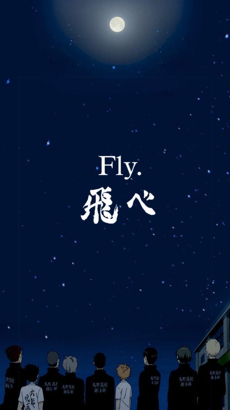 an image of people standing in front of a sky with the words fly written on it