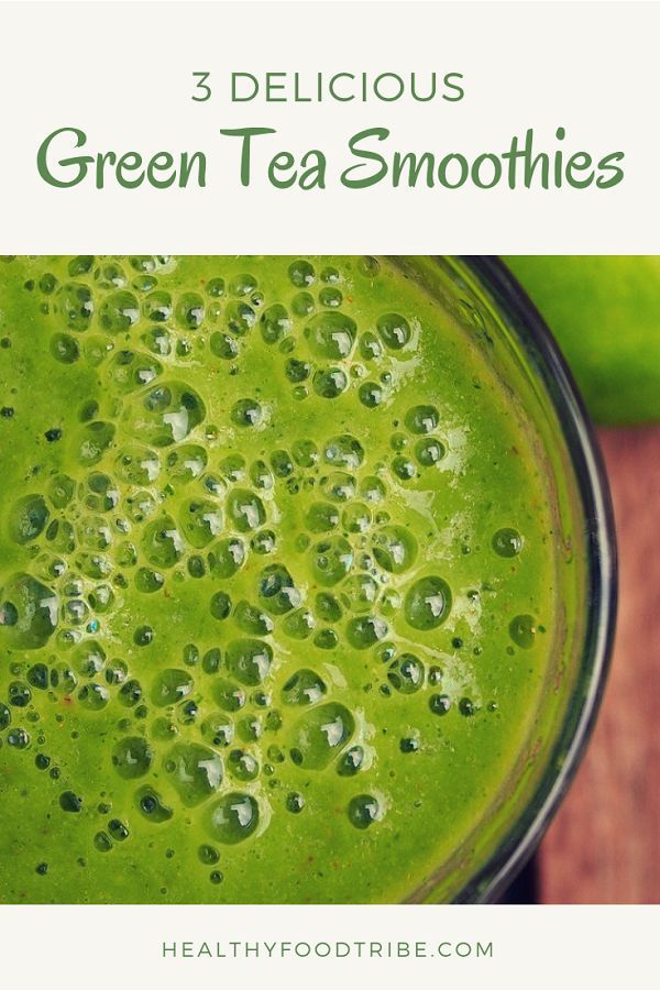 a green smoothie in a glass with the text how to make a good smoothie