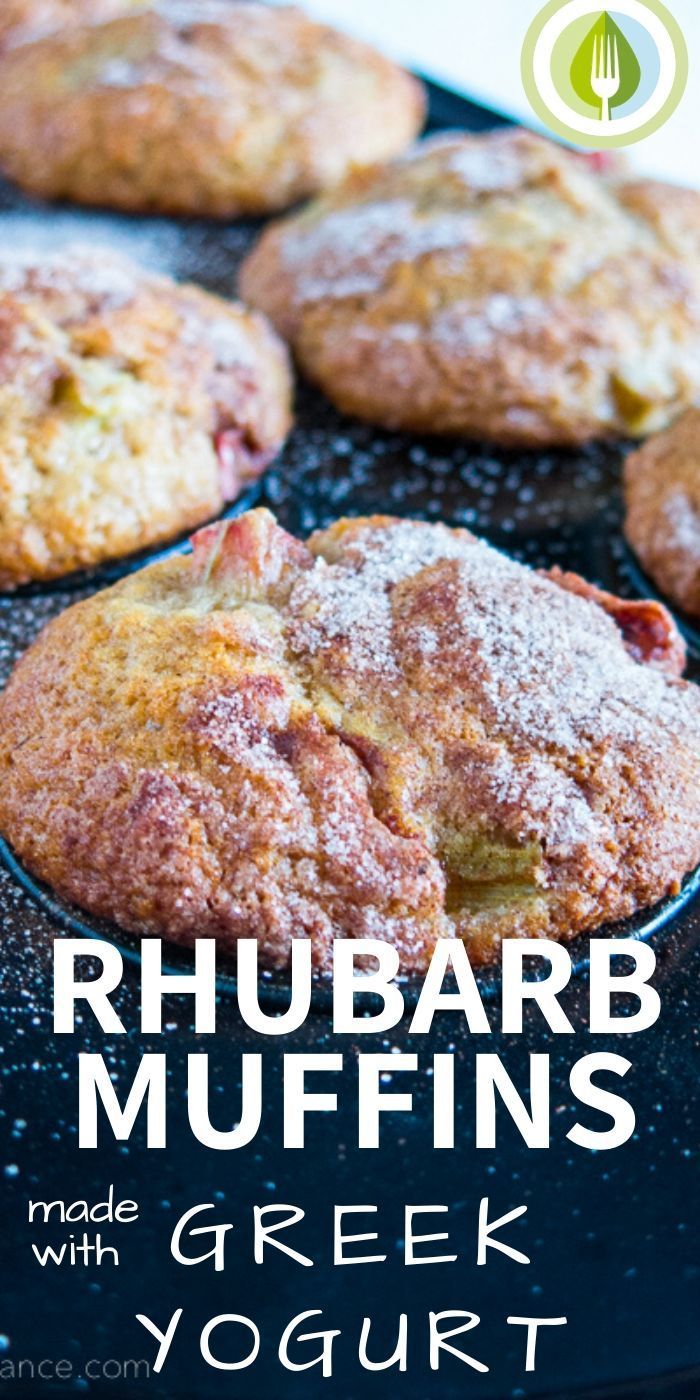 the cover of rhubarb muffins made with greek yogurt