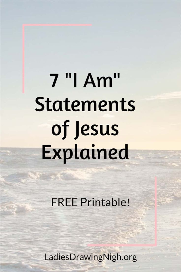 the ocean with text that reads 7 i am statements of jesus explaining to you free printable