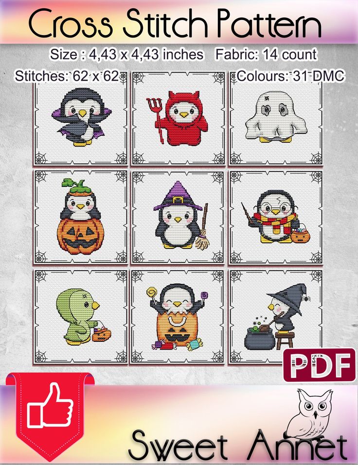 the cross stitch pattern for halloween is shown