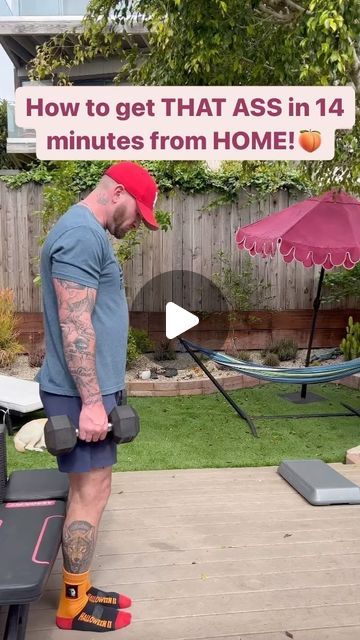 Ryan Read on Instagram: "Give me 14 min i got u #fitness #athomeworkouts #glutes" Best Glute Exercises At Home, 10 Min Glute Workout, At Home Glute Workout With Weights, Glute Muscles Exercises, Ab And Glute Workout At Home, Glutes Transformation Before And After, Activate Glutes Before Workout, Upper Bootie Workouts, Target Upper Glutes