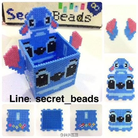 the instructions for how to make a beaded toy box