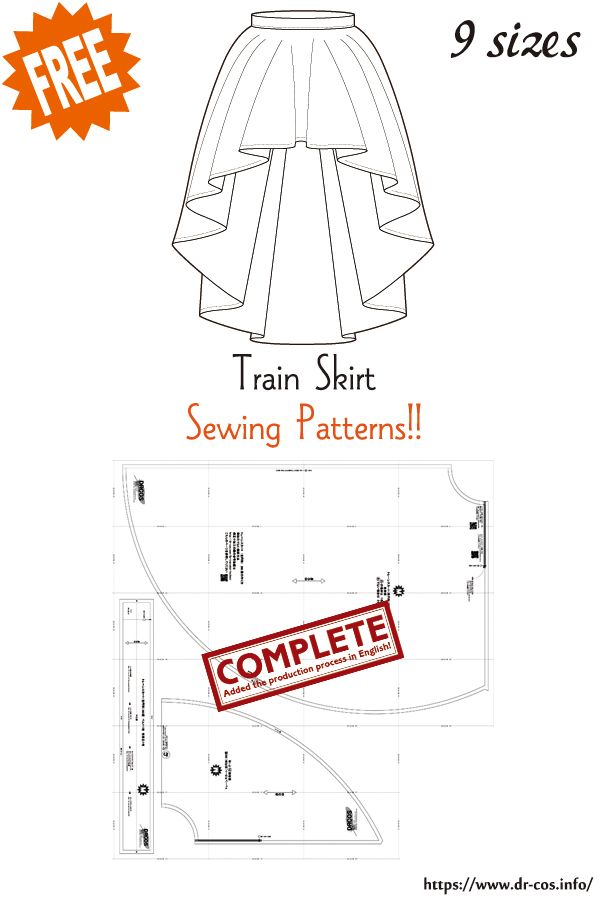 the pattern is shown for this skirt and it has a large red stamp that says train shirt sewing patterns