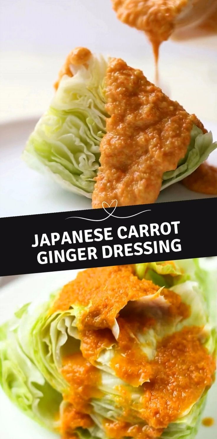 japanese carrot ginger dressing is being drizzled on lettuce leaves with sauce